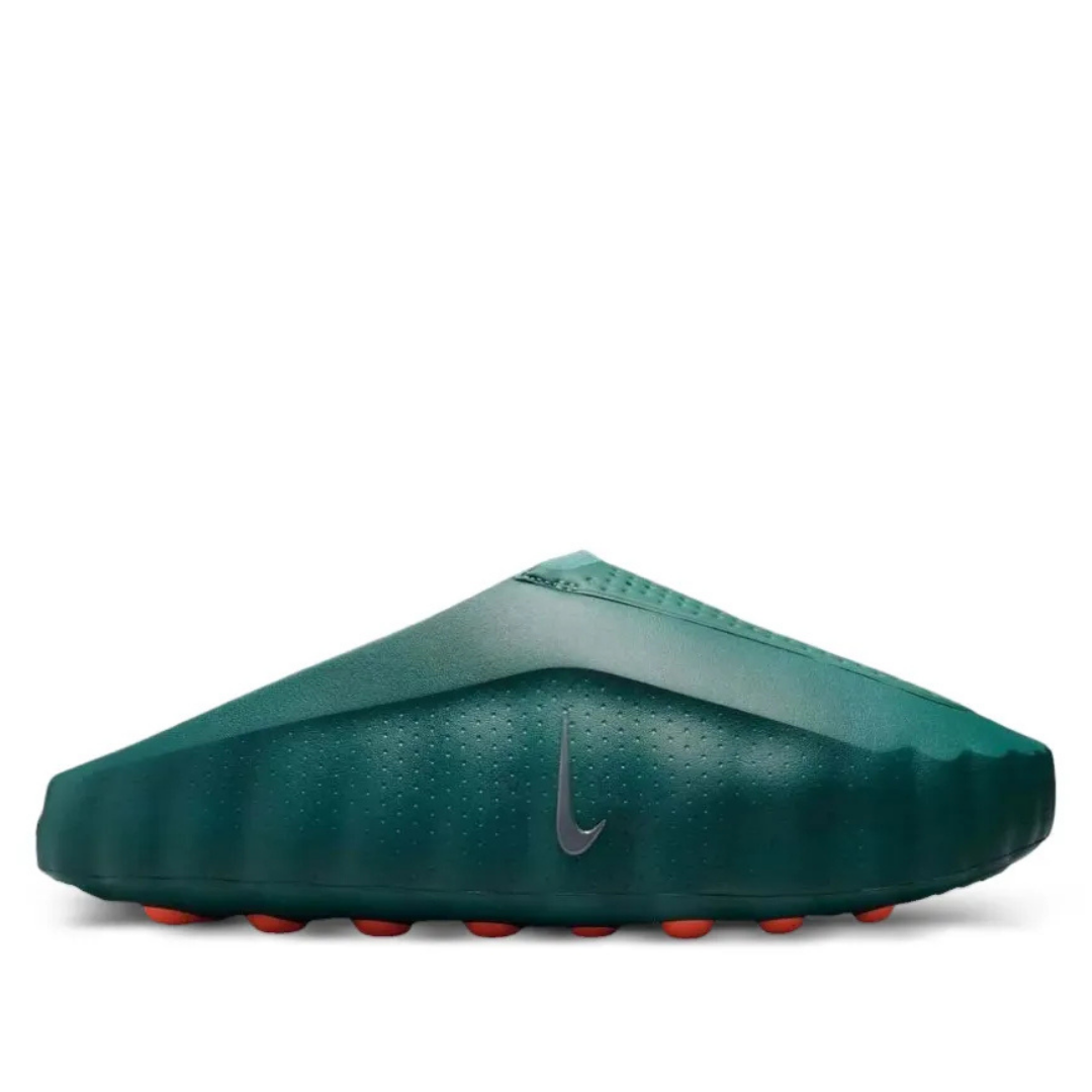 Mind 001 Slide Green