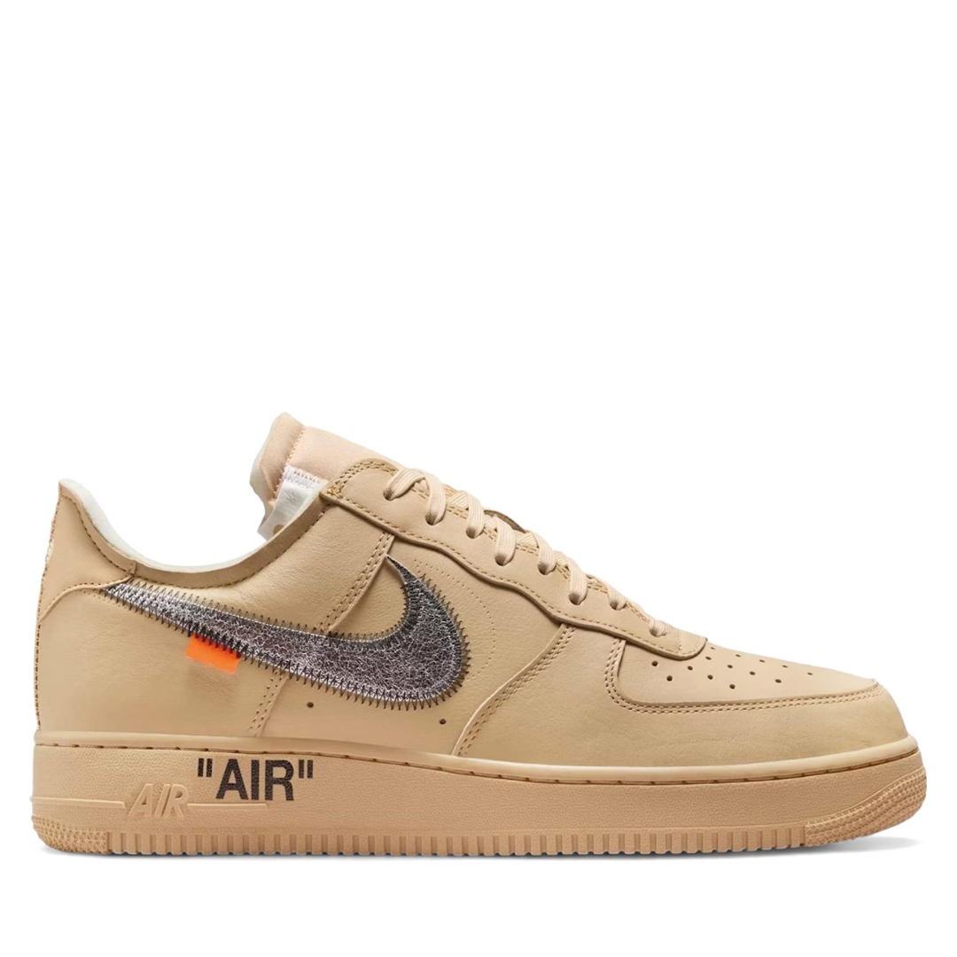 AF1 Sesame