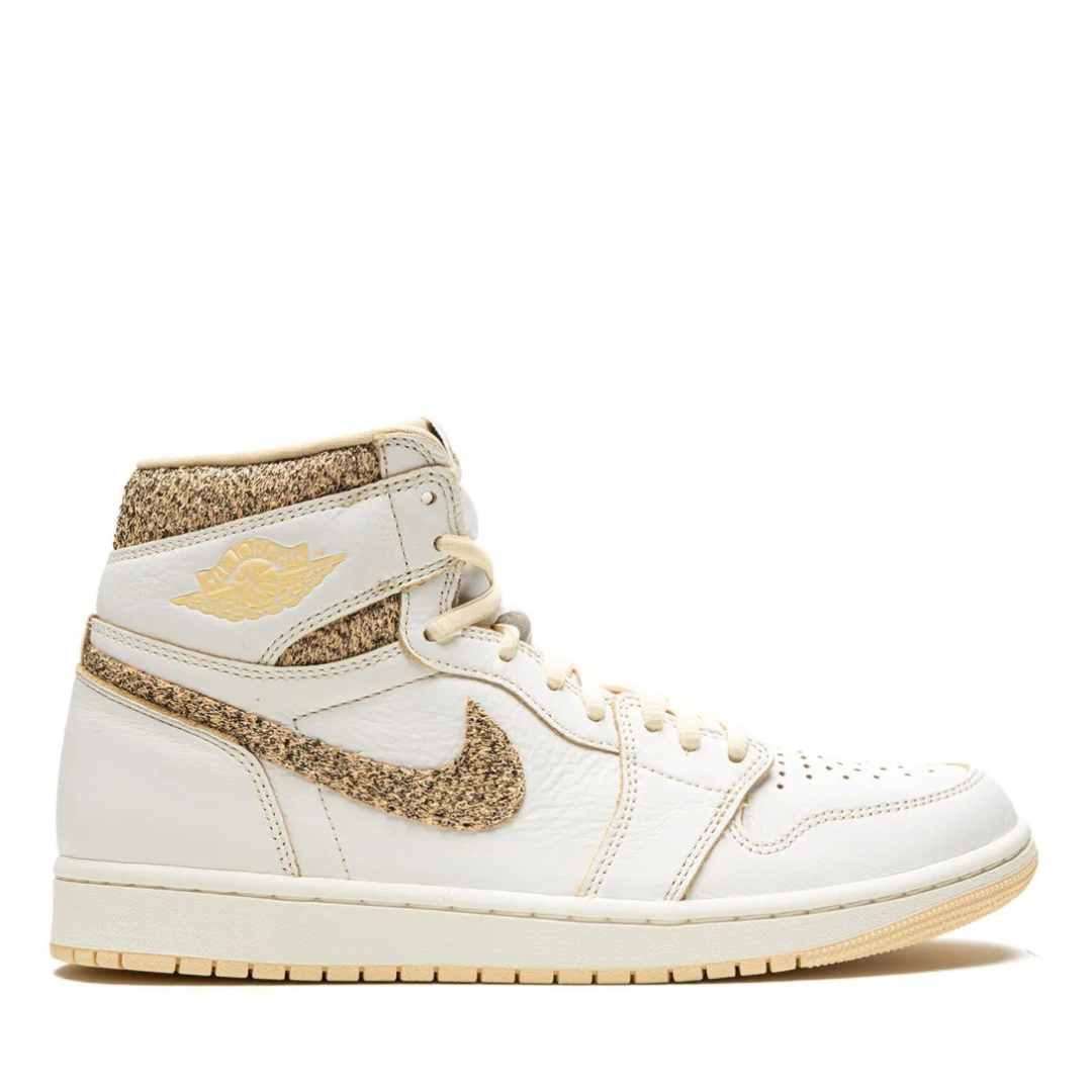 Retro 1 Craft
