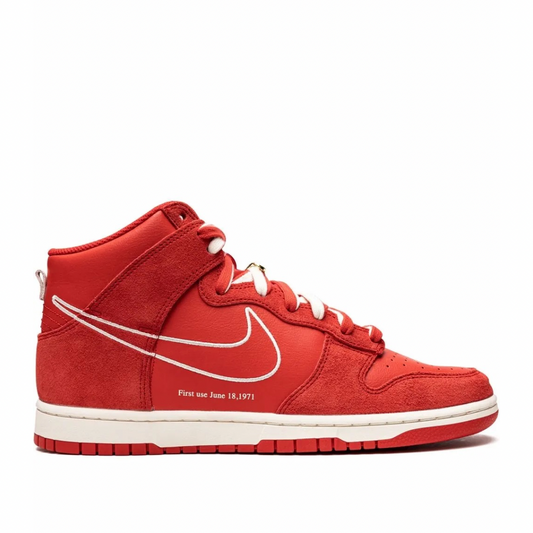 SB High First Use