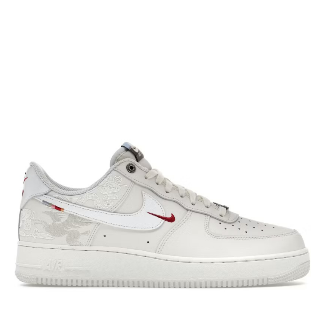 AF1 Pegasus Pack