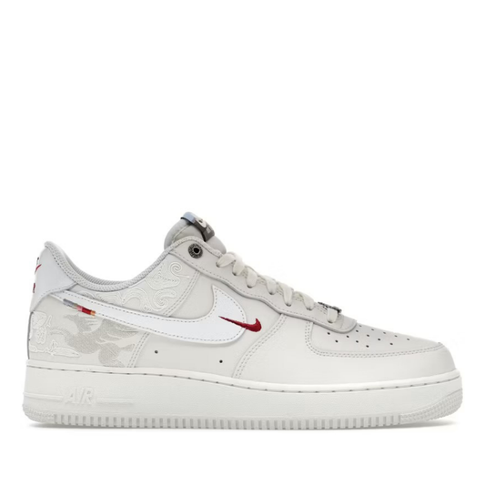 AF1 Pegasus Pack