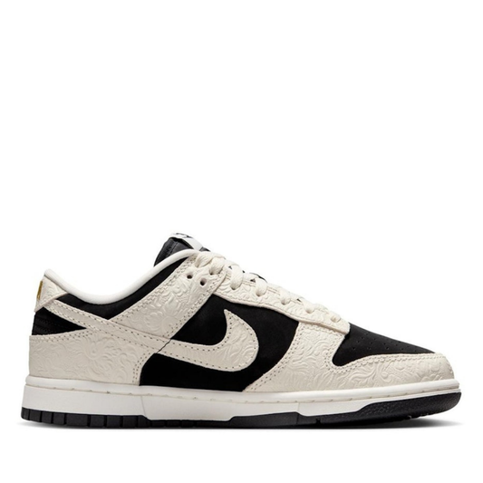 SB Embossed