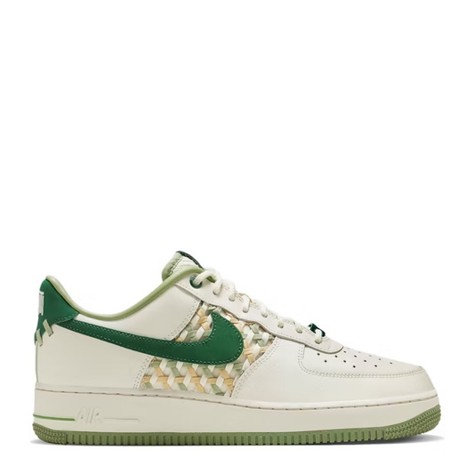 AF1 Nai-Ke Bambú verde