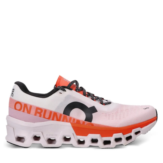 OnCloud Flame